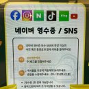 세븐일레븐 대구영진전문대점 | 대구 북구 복현동 영진전문대 버거운크기 존맛 햄버거 추천 "버거운버거"