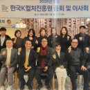 케이본부컨설팅