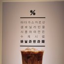 텐퍼센트