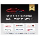 김진주유소 | 아우디 더뉴 A6 40TDI 장기렌트 롯데렌터카로 출고했어요✔