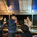 정심검도관 이미지