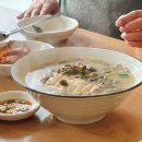제주보말칼국수또똣 | [대구 성서] 제주보말칼국수 또똣 솔직 후기 | 점심 맛집