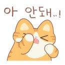 유밸안과의원 이미지