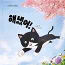 신작