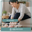 (주)채가