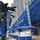 동대신역 이미지