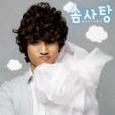 솜사탕PC 이미지