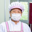 남원맛부각