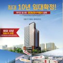 원흥초등학교 이미지