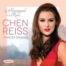 Chen Reiss / 이스파한의 장미 이미지