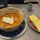 대박김치찌개삼겹살 | 동탄 반송동 맛집 고기집 양푼이김치찌개&amp;삼겹살 솔직 후기(ft. 소주 1900원 )