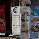 오마카세오사이초밥안양범계점