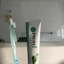 메디프랜 | 천연미백치약, 메디프랜은 과산화수소가 들어있지 않아요~