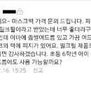 제이에스 위드코아 이미지