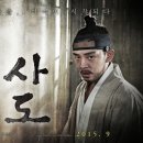 동원정공 이미지