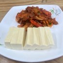 이화정식당 이미지