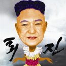 맞짱 7 이미지