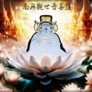 절구통 - 순천시 | 절구통