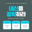 바론학원 이미지