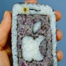 백미김밥