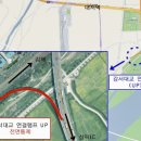 건설안전시험사업소 이미지