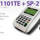 전북포스.체크기 이미지