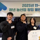 아씨네축산
