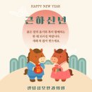 센텀성모안과의원 이미지