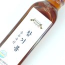 참기름집 이미지