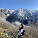 제일등산사
