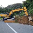 단양팔경(부산) 이미지