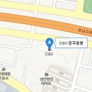 용봉 대신파크 이미지