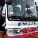 묻지마 이미지