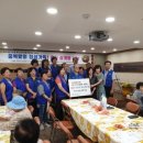 산격3동경로당 이미지