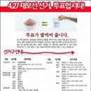 신세계컴퓨터 이미지