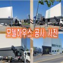 유성구청 6층 네이버블로그