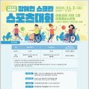 해오름2로 이미지