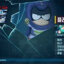 사우스파크 | [게임후기] 사우스 파크: 프랙처드 벗 홀