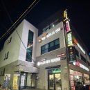 대박짐 복싱 | 대구 수성구 제로웨이 복싱, 범어동에서 즐기는 다이어트 복싱