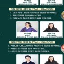 파미라운지