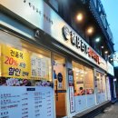 해바라기 정육식당 | 청천동 해바라기 정육식당 돼지반마리 내돈내산 솔직후기