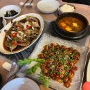 솥쟁이 이미지