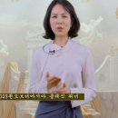그레이스현