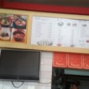 토마토분식 - 용산구 새창로14길 46 | 토마토분식