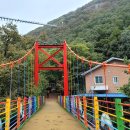 용담면사무소 이미지