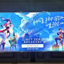 대합실