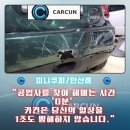 상록공업사 이미지