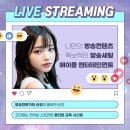에이플엔터테인먼트