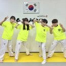 수주태권도장 이미지