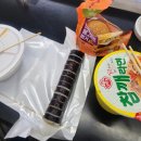 세븐일레븐 종로부암점 이미지